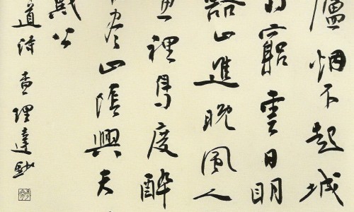 起痘期间能抹粉底吗网起痘期间能抹粉底吗知识网站,分享长痘痘能不能用粉底液大全