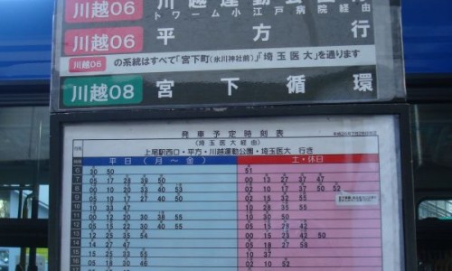起痘期间能抹粉底吗网起痘期间能抹粉底吗知识网站,分享长痘痘能不能用粉底液大全