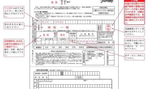 痘痘肌可以用粉饼吗-起痘期间能抹粉底吗网起痘期间能抹粉底吗知识网站,分享长痘痘能不能用粉底液大全